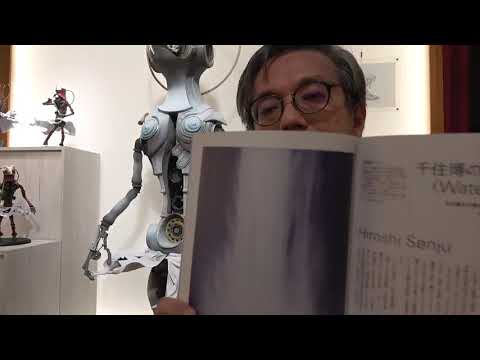 千住博先生日本画の買取ご相談は銀座で。【銀座秋華洞】芸術新潮4月号より 作家別作品買取