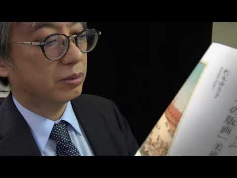 近代版画・新版画の買取について「目の眼」4月号から。アムステルダムの日本版画美術館 作家別作品買取