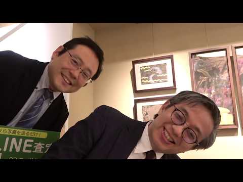 幅広ジャンルの絵画の買取店を東京で探すなら銀座で。全国に無料出張します。 作家別作品買取