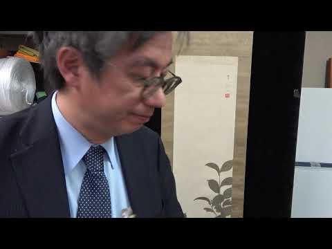 掛け軸の広げ方:掛け軸の買取店を東京で探すなら銀座で 作家別作品買取