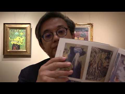 葛飾北斎の浮世絵を査定します。喉から手が出るほど探しております(4)諸国滝巡り【銀座浮世絵秋華洞】 作家別作品買取