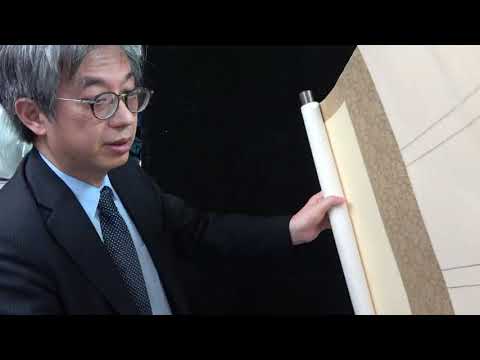 掛け軸を巻いてみましょう。美術品の買取店は銀座で。 作家別作品買取