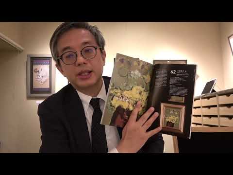 三岸節子の買取店を東京で探すなら銀座で。口コミ・評判のいい画廊を探しましょう。相続や蔵の整理なども、ご相談。全国に無料出張します。 作家別作品買取