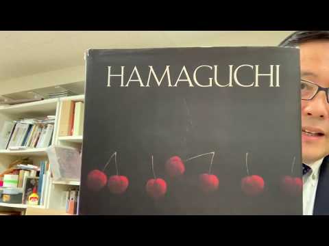 浜口陽三など版画作品買取り致します。版画の買取は東京銀座で。 作家別作品買取