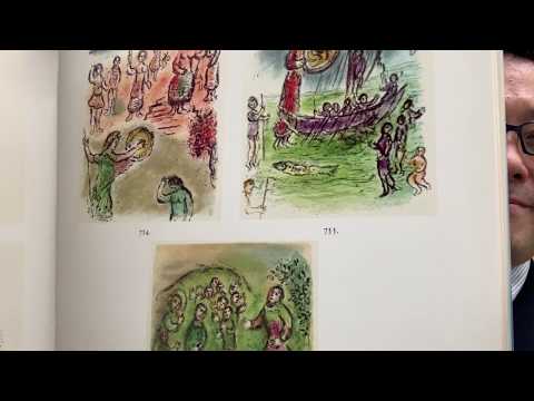 マルク・シャガールなど版画作品の査定なら銀座で。 作家別作品買取