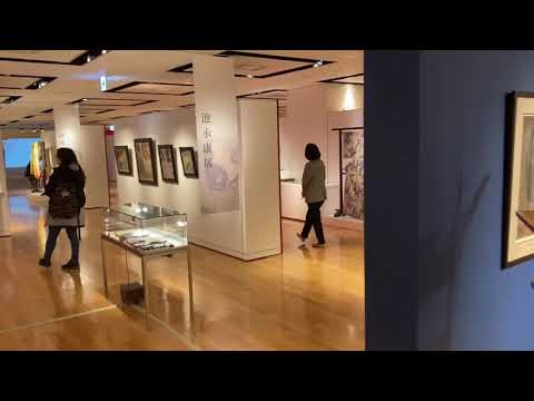 池永康晟コーナー 作家別作品買取