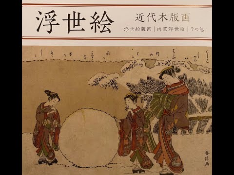 作家別作品買取