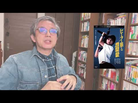 余は如何にして画廊となりしか(娘編集お試しバージョン) 作家別作品買取