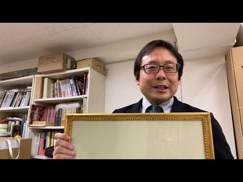 版画作品のご売却なら東京銀座で。査定、出張無料です。 作家別作品買取