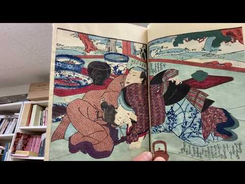 浮世絵、春画の買取り致します。査定は無料です。 作家別作品買取
