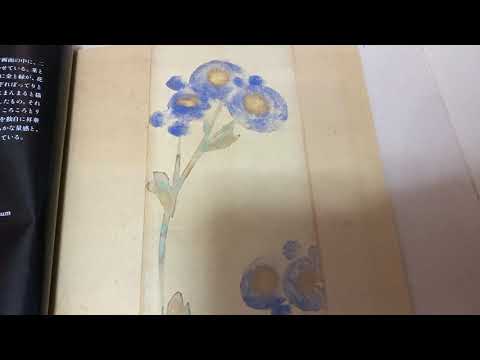 作家別作品買取