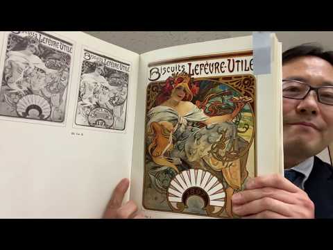 アルフォンス・ミュシャなど版画作品の買取り致します。 作家別作品買取