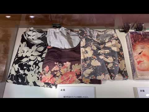 池永康晟の関連インスタレーション 作家別作品買取