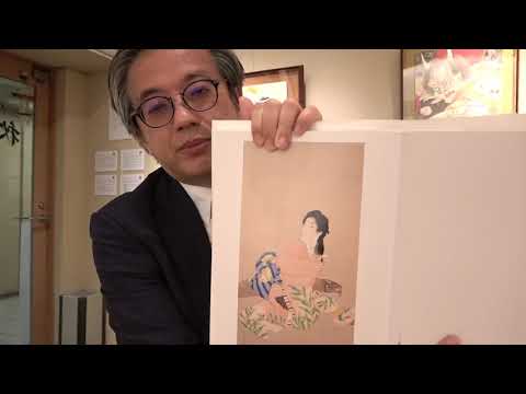 上村松園について語ります(6)【娘深雪】銀座秋華洞 日本画・美人画の買取・販売 作家別作品買取