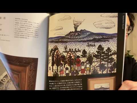 作家別作品買取