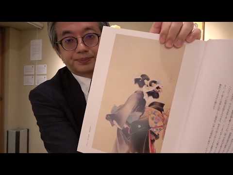 上村松園について語ります(2)【初期作】銀座秋華洞 日本画・美人画の買取・販売 作家別作品買取