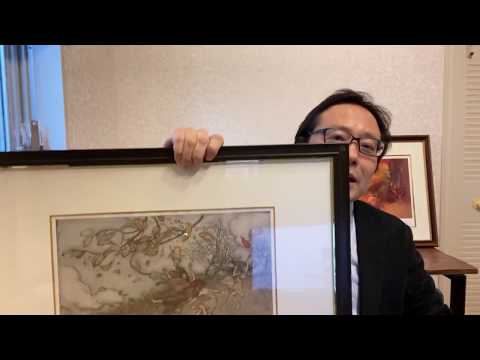 版画作品の買取りなら東京銀座で。査定は無料です。 作家別作品買取