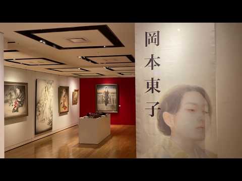 作家別作品買取