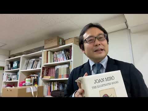 挿絵本など美術品のご売却なら東京銀座で。 作家別作品買取