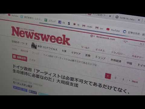 アートは生命維持に必要ということについて考えてみる(1/4)【絵画骨董買取プロ秋華洞】 作家別作品買取