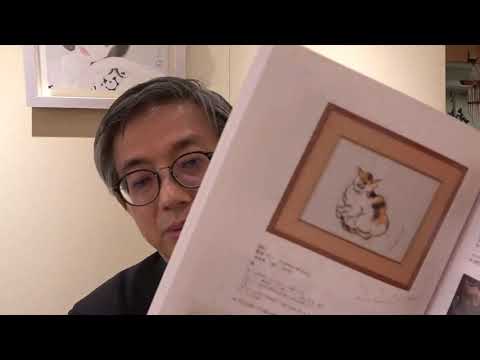 作家別作品買取
