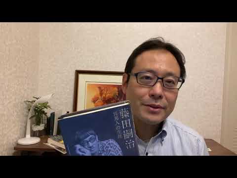 ピカソ、シャガール、フジタの版画作品買取り致します。都内、神奈川県は出張無料です。 作家別作品買取