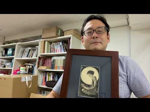 美人画、竹久夢二の査定なら東京銀座で。都内出張 作家別作品買取