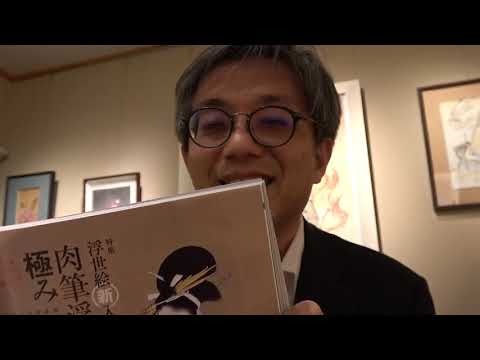 作家別作品買取