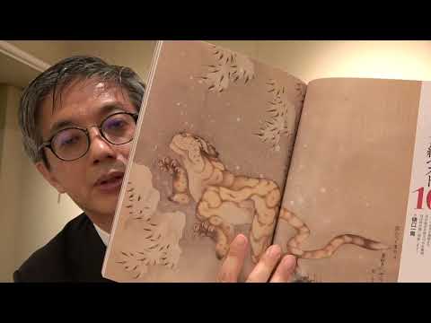 作家別作品買取