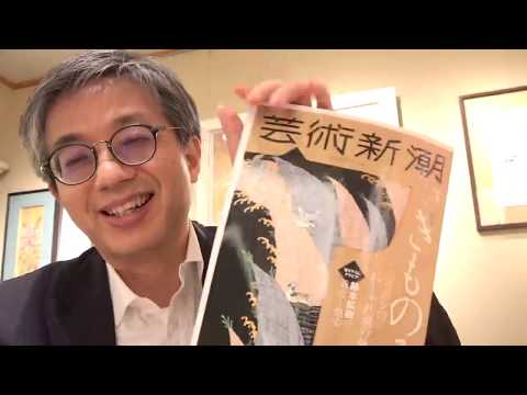 作家別作品買取