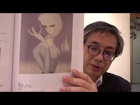 作家別作品買取