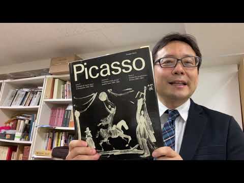 パブロ・ピカソの作品買取ります【絵画骨董買取プロby秋華洞】 作家別作品買取