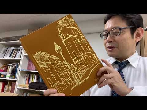 作家別作品買取