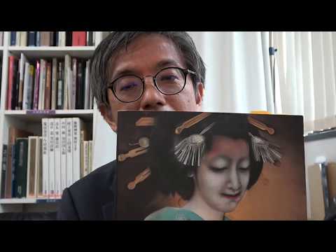 作家別作品買取