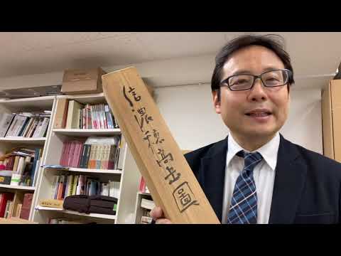 作家別作品買取