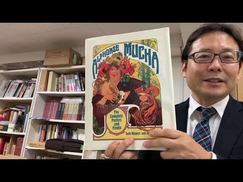 作家別作品買取