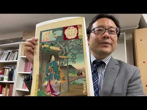 作家別作品買取