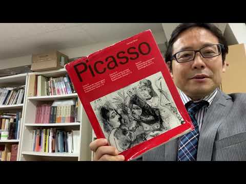 作家別作品買取