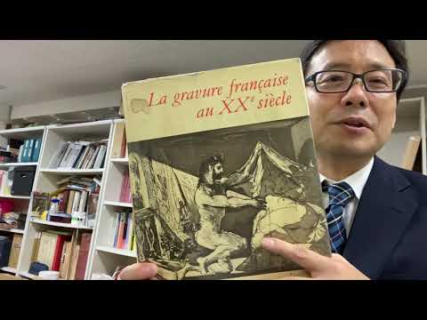 作家別作品買取