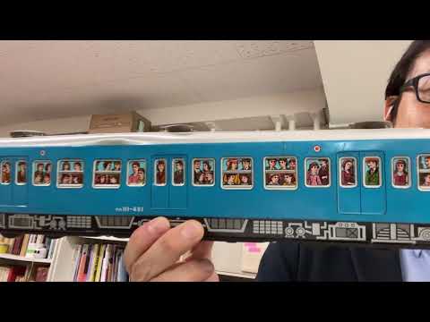 作家別作品買取