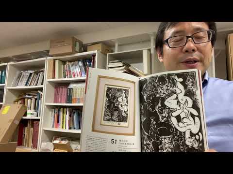 作家別作品買取