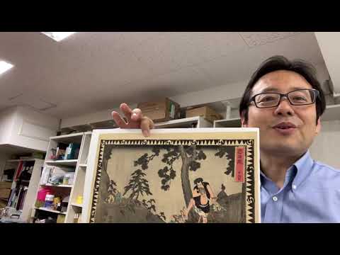 作家別作品買取