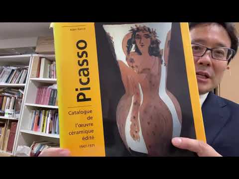 作家別作品買取