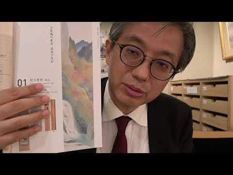 児玉希望の日本画買取・鑑定は東京銀座でなさるのが一番安心。【絵画骨董買取プロby秋華洞】 作家別作品買取