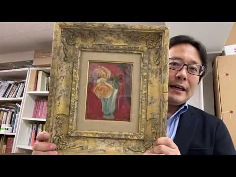 作家別作品買取