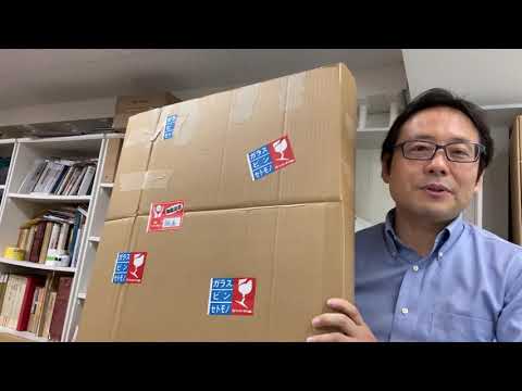 作家別作品買取