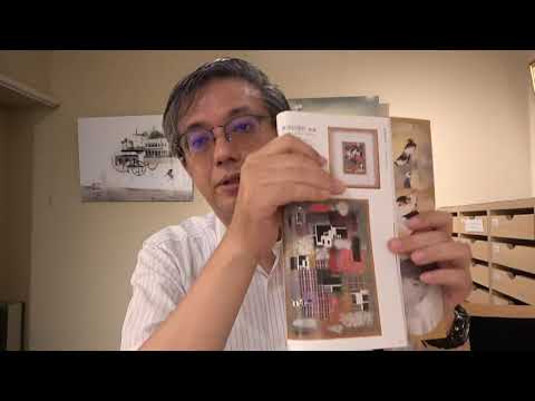 難波田龍起作品を探しています。口コミ・評判を見て、本当の価値を知る専門家を。【絵画骨董買取プロby秋華洞】 作家別作品買取