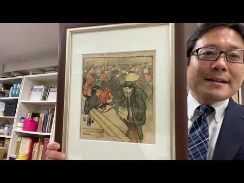 作家別作品買取