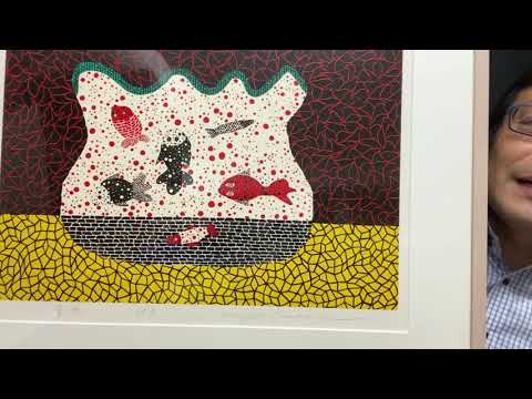 草間彌生の作品買取を致します。中央区港区世田谷区など都内近郊出張無料、査定無料【絵画骨董買取プロby秋華洞】 作家別作品買取