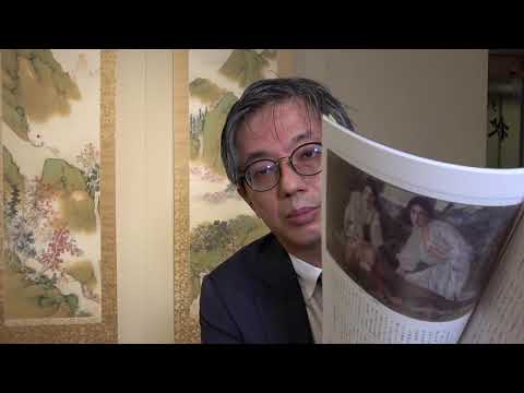 青木繁について。アートコレクターズ最新号の山下先生連載から。日本の魂を揺さぶる。。【絵画骨董買取プロby秋華洞】 作家別作品買取